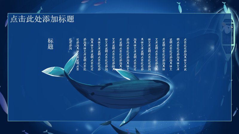 第 24 页缩略图