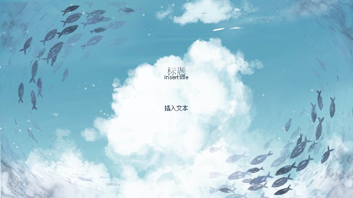 第 10 页缩略图
