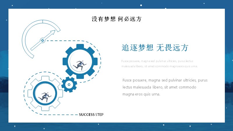 第 9 页缩略图