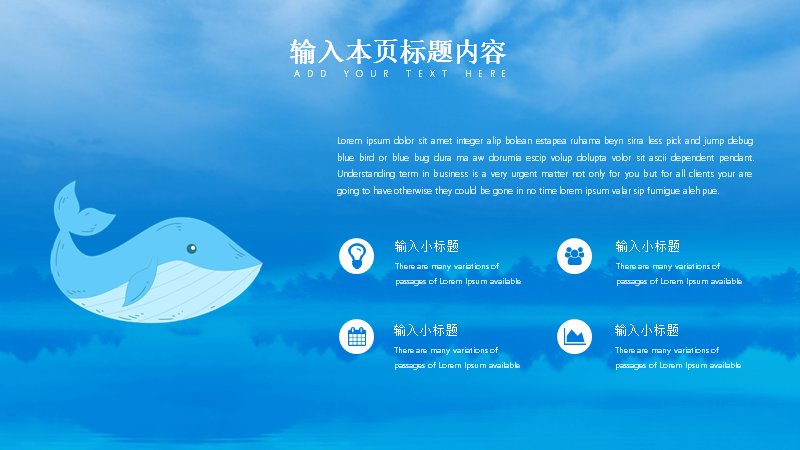 第 5 页缩略图