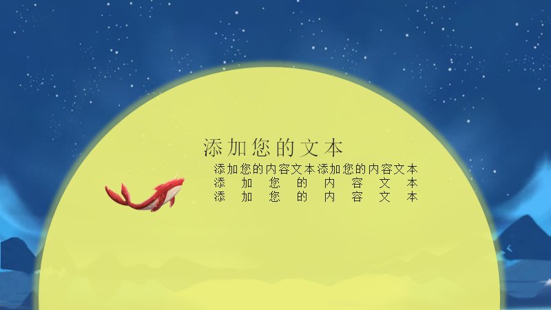 第 4 页缩略图