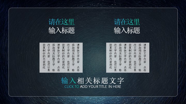 第 6 页缩略图
