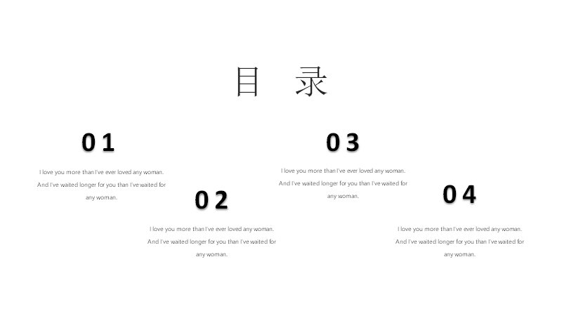 第 2 页缩略图