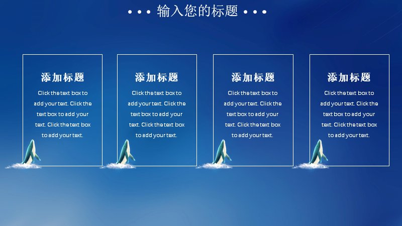 第 15 页缩略图