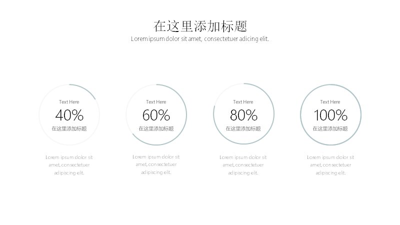 第 14 页缩略图
