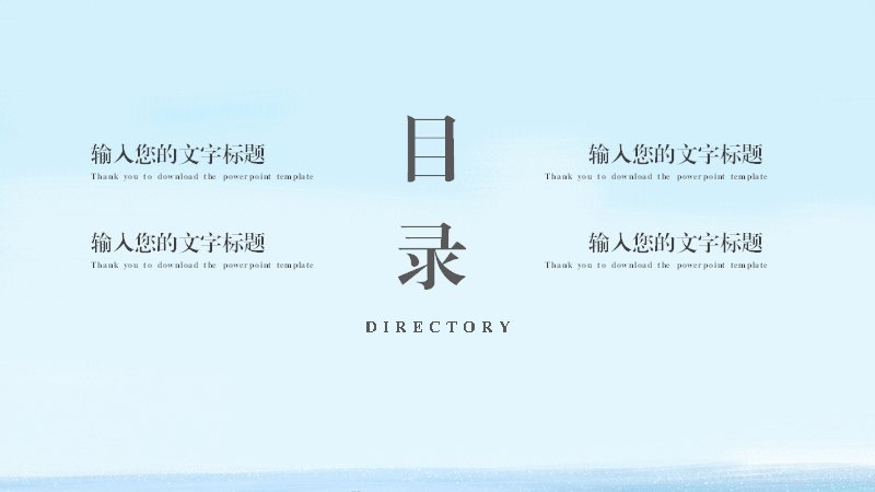 第 2 页缩略图
