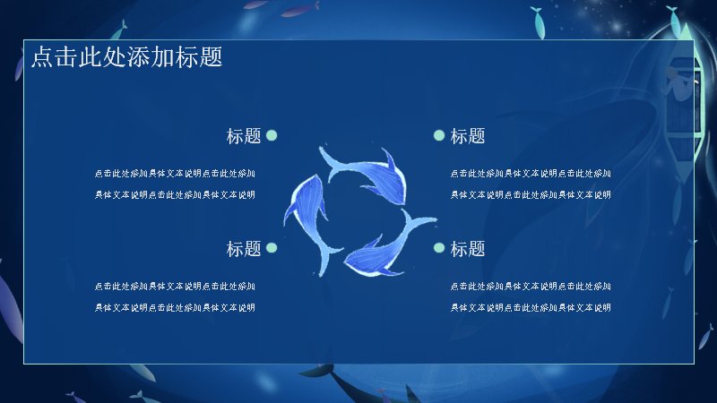 第 11 页缩略图
