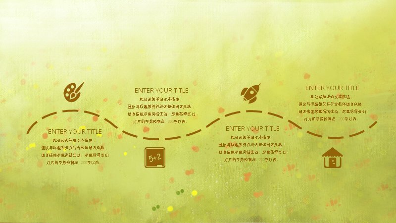 第 14 页缩略图