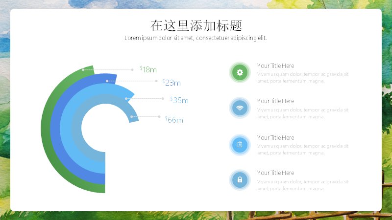 第 15 页缩略图