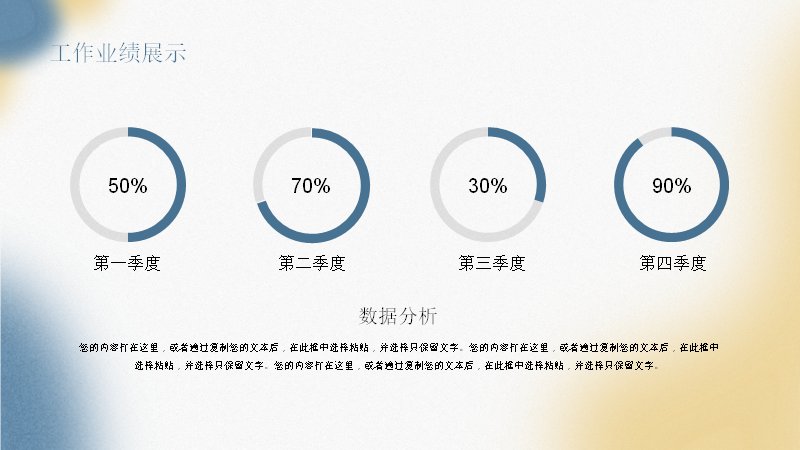 第 10 页缩略图