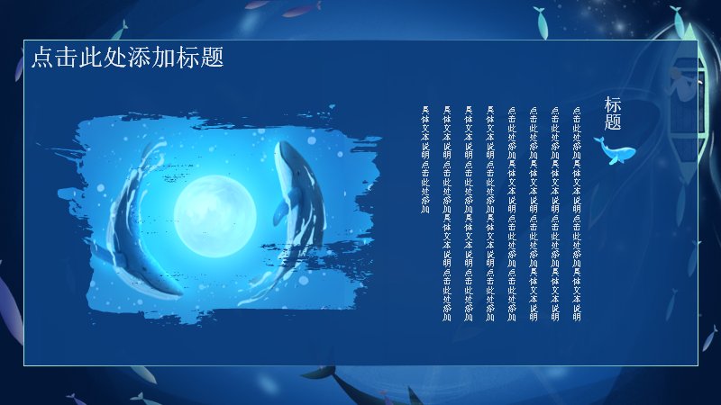 第 22 页缩略图