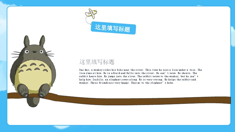 第 4 页缩略图