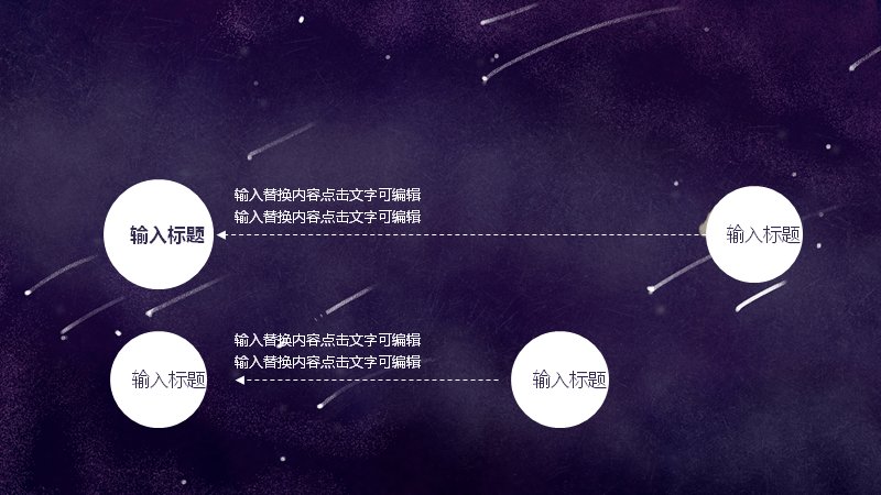 第 19 页缩略图