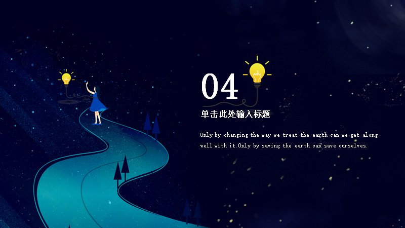 第 20 页缩略图