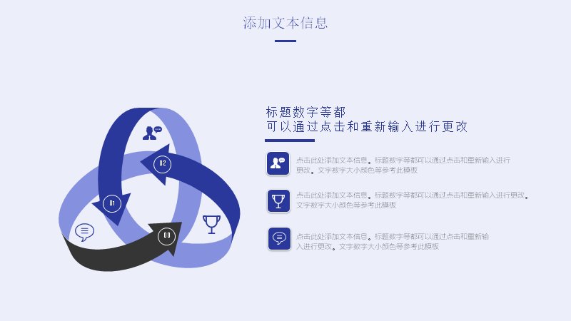 第 17 页缩略图