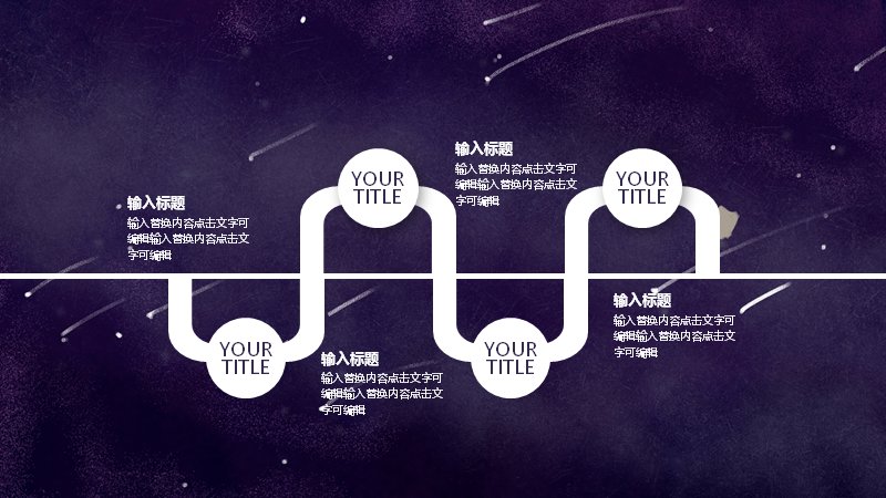 第 4 页缩略图