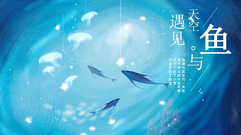 第 10 页缩略图