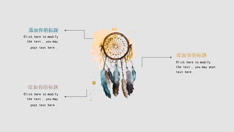 第 9 页缩略图
