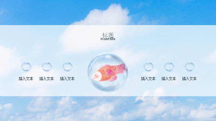 第 17 页缩略图