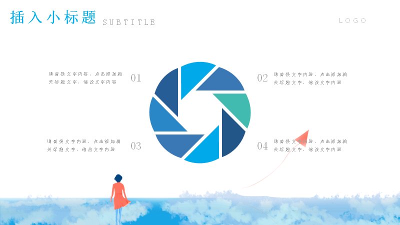第 19 页缩略图