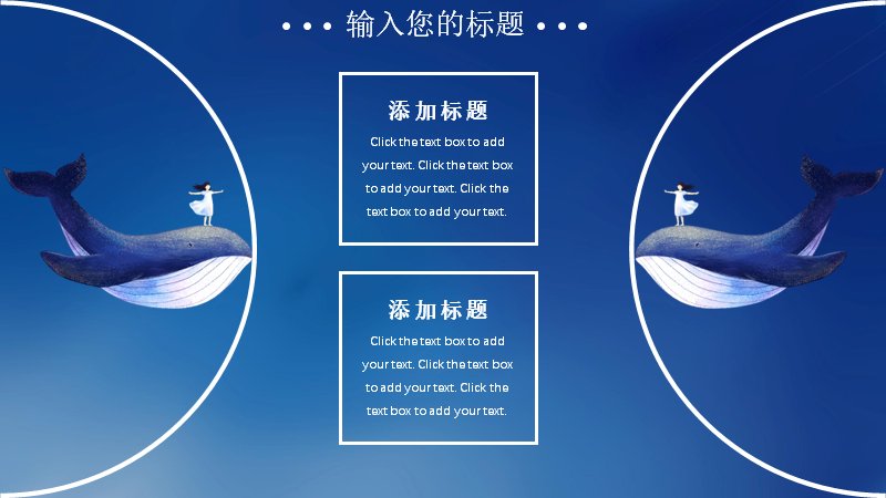 第 12 页缩略图
