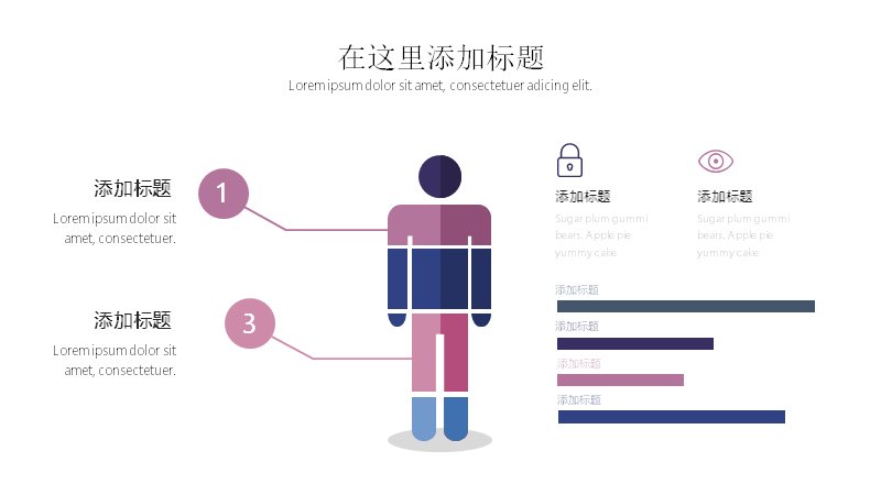 第 14 页缩略图