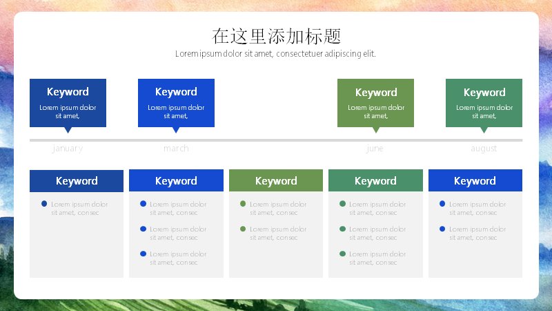 第 9 页缩略图