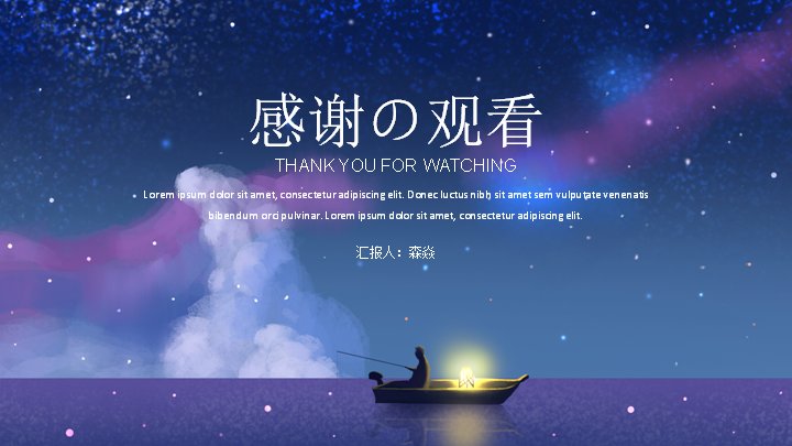 第 11 页缩略图