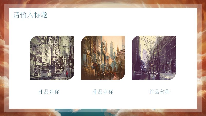 第 22 页缩略图