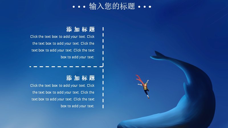 第 13 页缩略图
