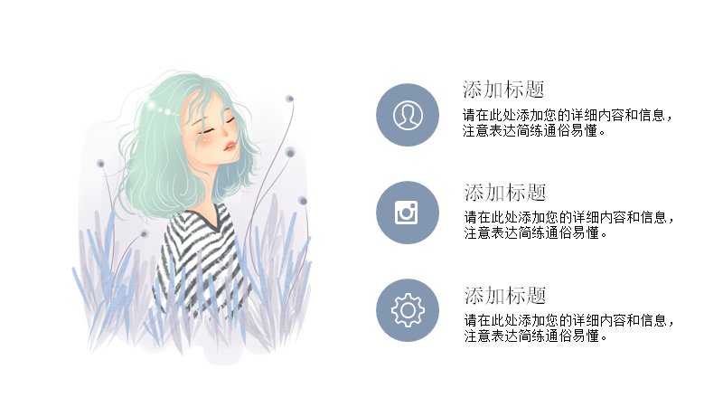 第 6 页缩略图