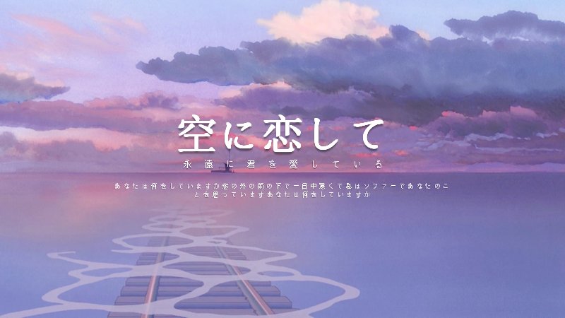 日系紫色云海插画治愈风通用演示PPT模板预览