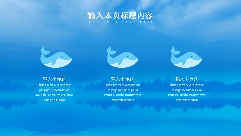 第 12 页缩略图