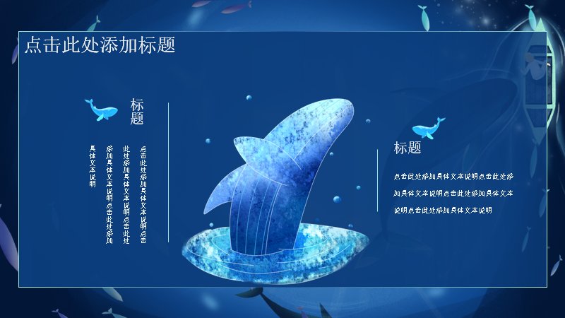 第 4 页缩略图