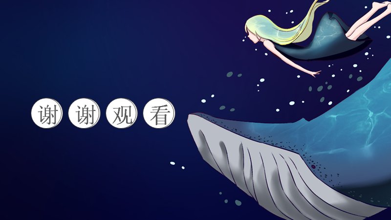 第 20 页缩略图