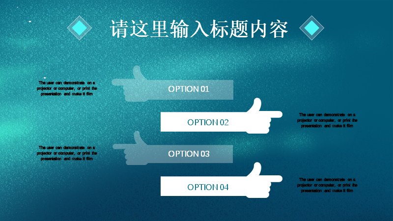 第 15 页缩略图