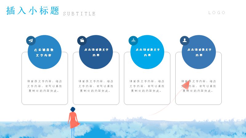 第 9 页缩略图