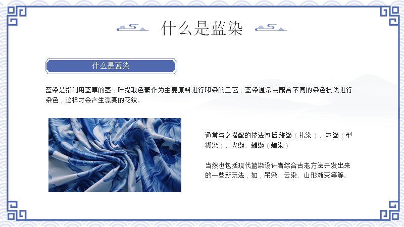 第 4 页缩略图