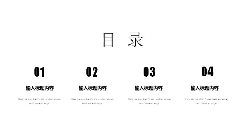 第 2 页缩略图