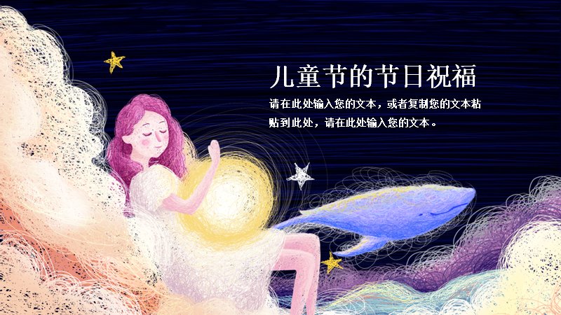 第 19 页缩略图