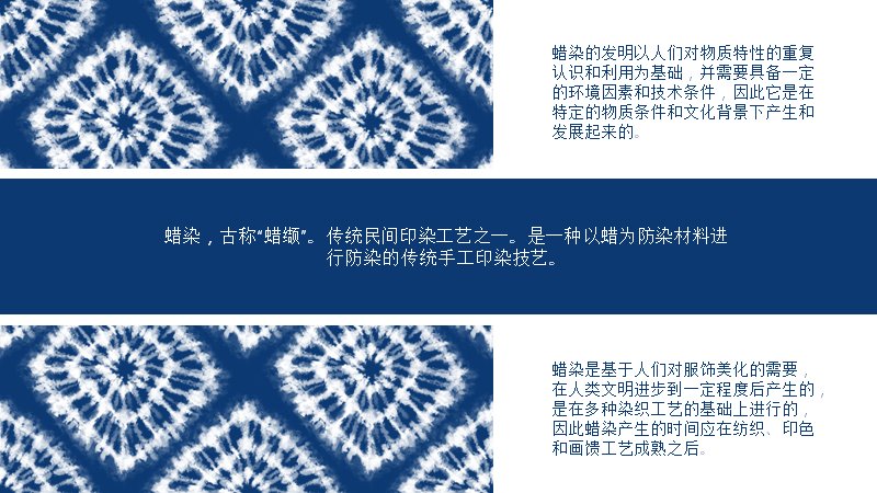 第 5 页缩略图
