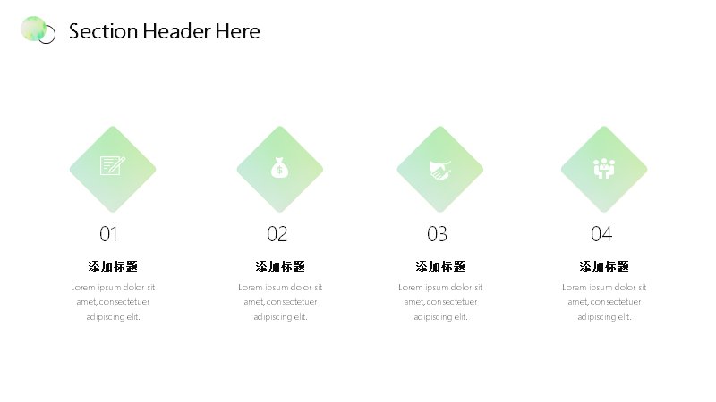 第 5 页缩略图