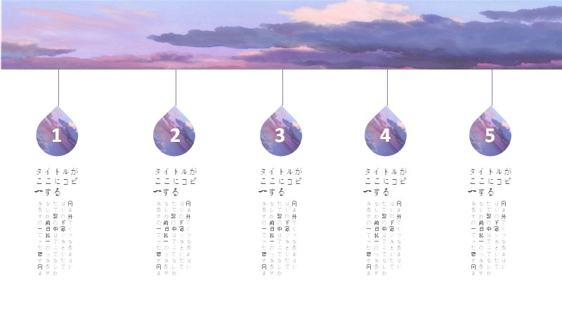 第 10 页缩略图