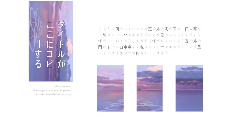 第 17 页缩略图