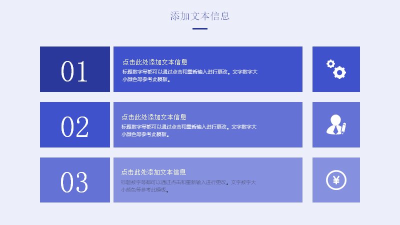 第 5 页缩略图
