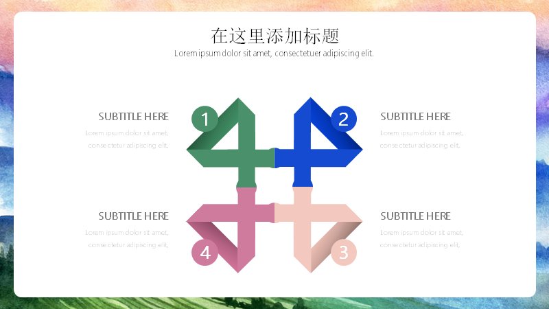 第 6 页缩略图