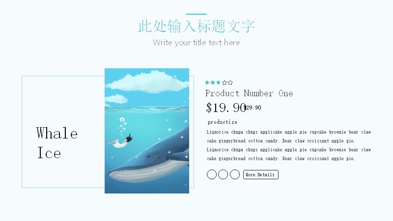 第 14 页缩略图