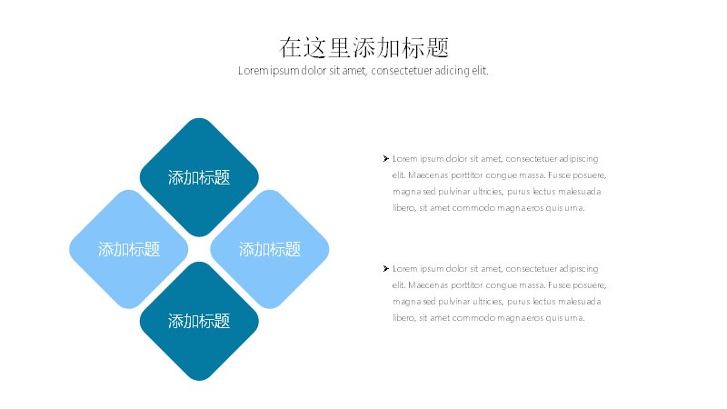 第 14 页缩略图