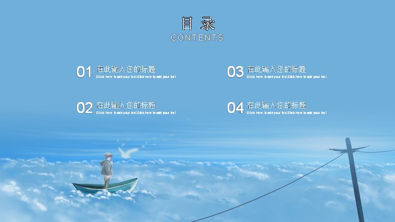 第 2 页缩略图