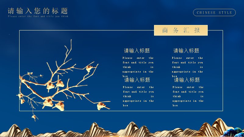第 14 页缩略图